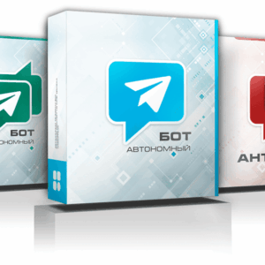 3 автономных телеграм бота