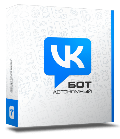 box_vk